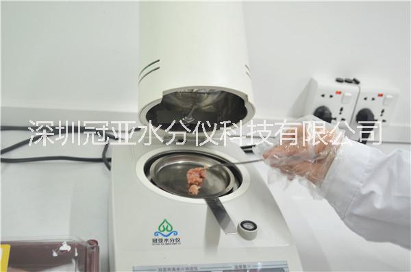 便攜式牛肉快速水分測(cè)定儀工作原理