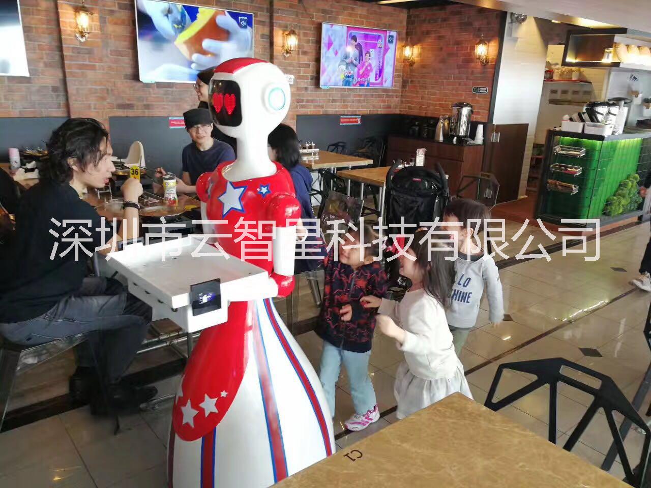 二代餐廳機(jī)器人 云端語(yǔ)音對(duì)話交流