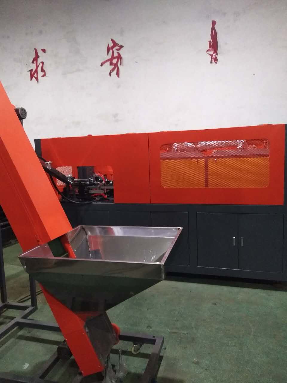 礦泉水飲料瓶全自動吹瓶機 本誠機械BC-600全自動吹瓶機