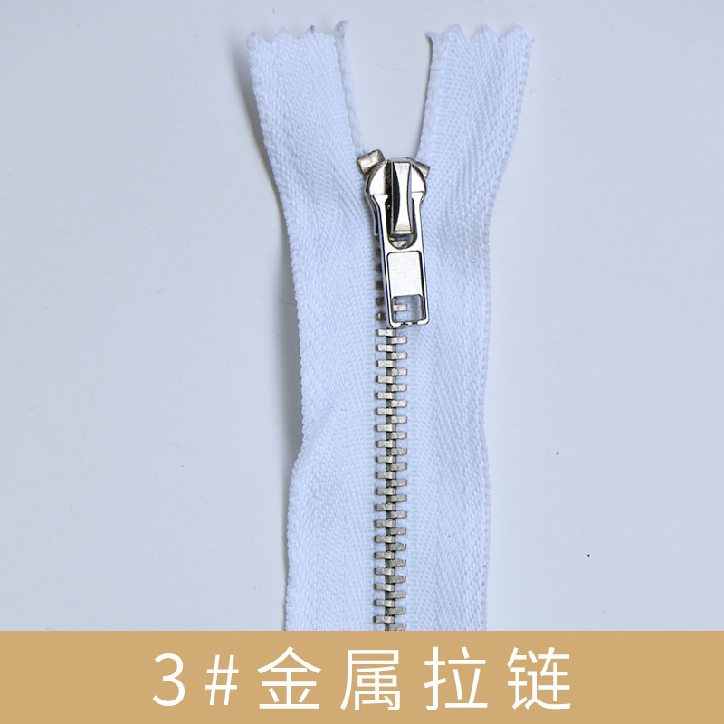 廠家直銷 3#金屬拉鏈 服裝開(kāi)口金屬拉鏈 抗拉強(qiáng)不褪色順滑度好 品質(zhì)保障