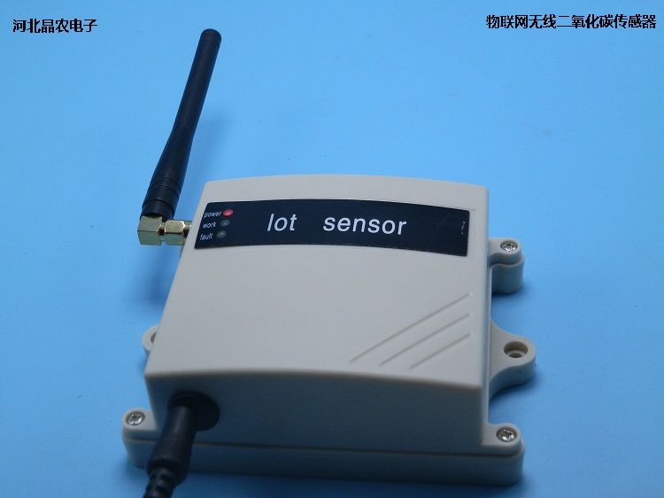 無線二氧化碳傳感器_農(nóng)業(yè)物聯(lián)網(wǎng)無線傳感器生產(chǎn)廠家_智慧農(nóng)業(yè)無線傳感器設(shè)備河北