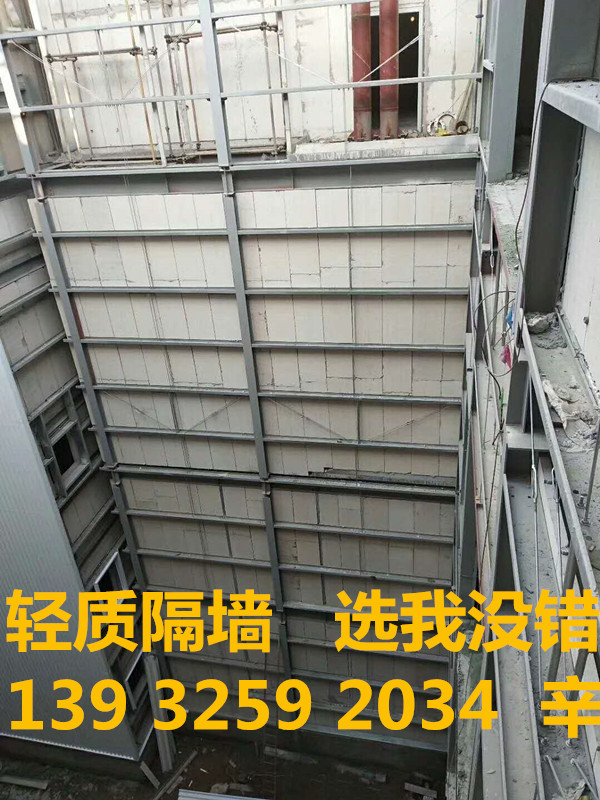 出廠價直銷 新型輕質(zhì)復(fù)合墻板|隔斷板材