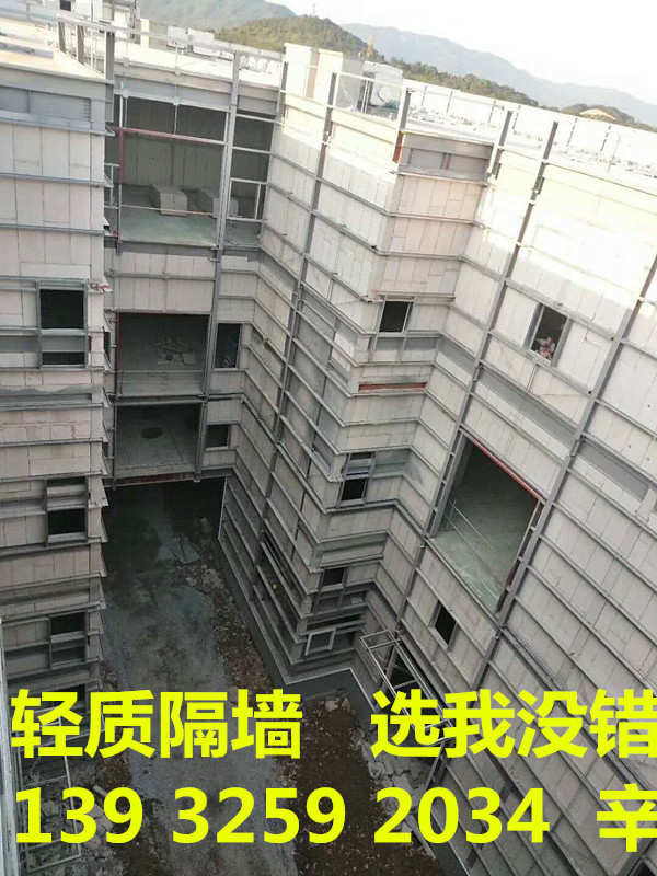 出廠價直銷 新型輕質(zhì)復(fù)合墻板|隔斷板材