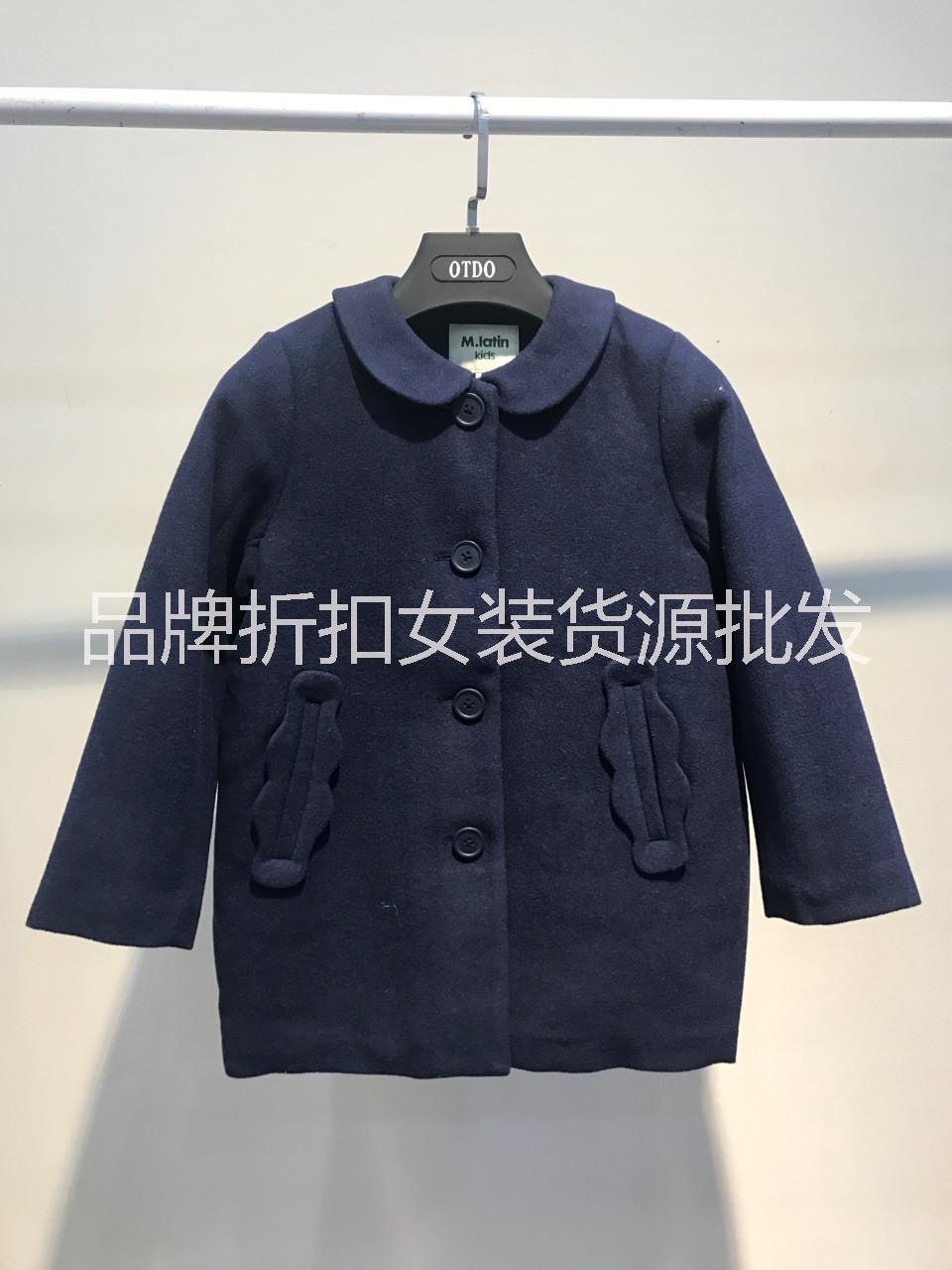 馬拉丁杭州外灘批發(fā)市場品牌折扣清倉斷碼品牌折扣店