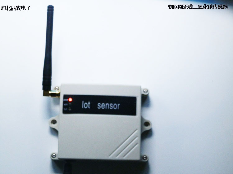 無線二氧化碳傳感器_農(nóng)業(yè)物聯(lián)網(wǎng)無線傳感器生產(chǎn)廠家_智慧農(nóng)業(yè)無線傳感器設(shè)備河北