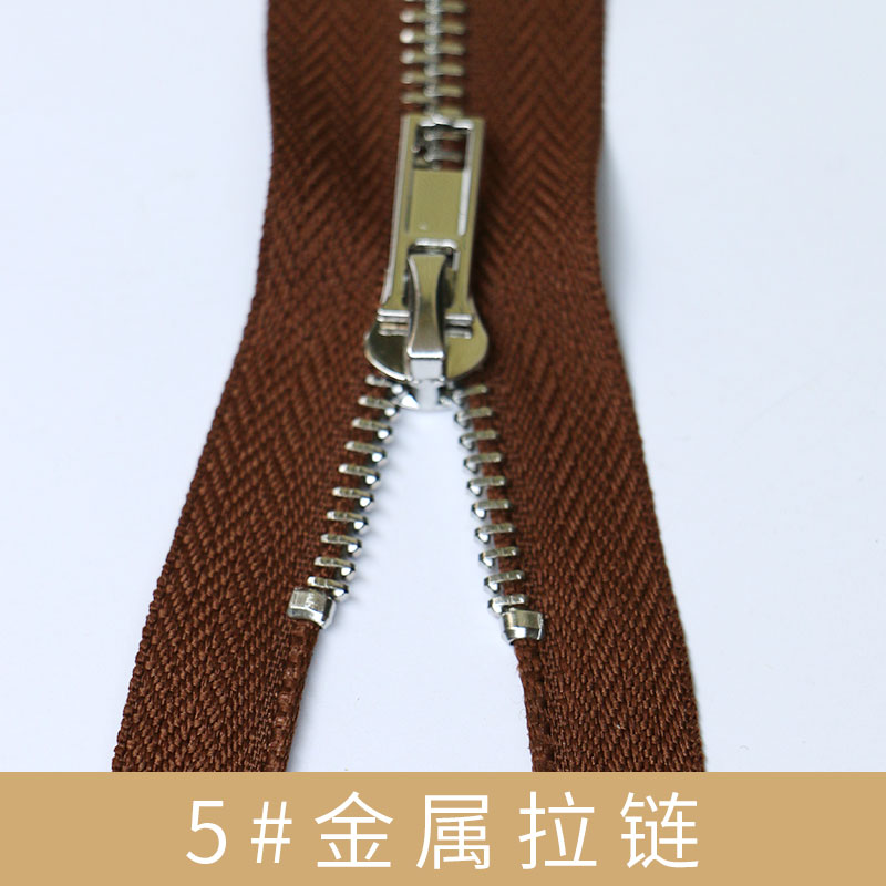 廠家直銷 5#金屬拉鏈 銀色金屬拉鏈,鍍白銅拉鏈 金屬拉鏈銅拉鏈閉口