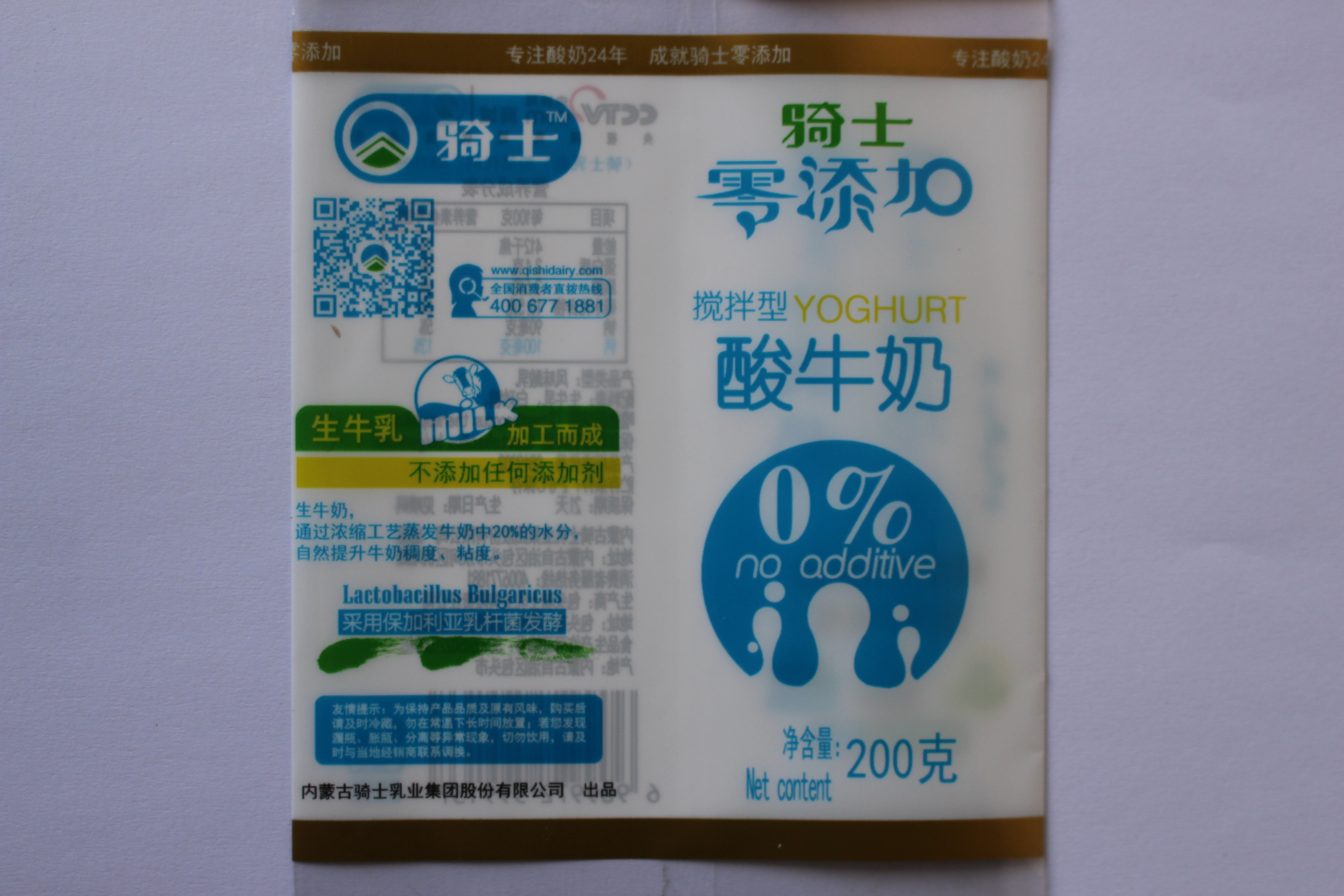 PVC材質、北京優(yōu)質PVC材質售價、北京PVC材質專業(yè)生產、PV