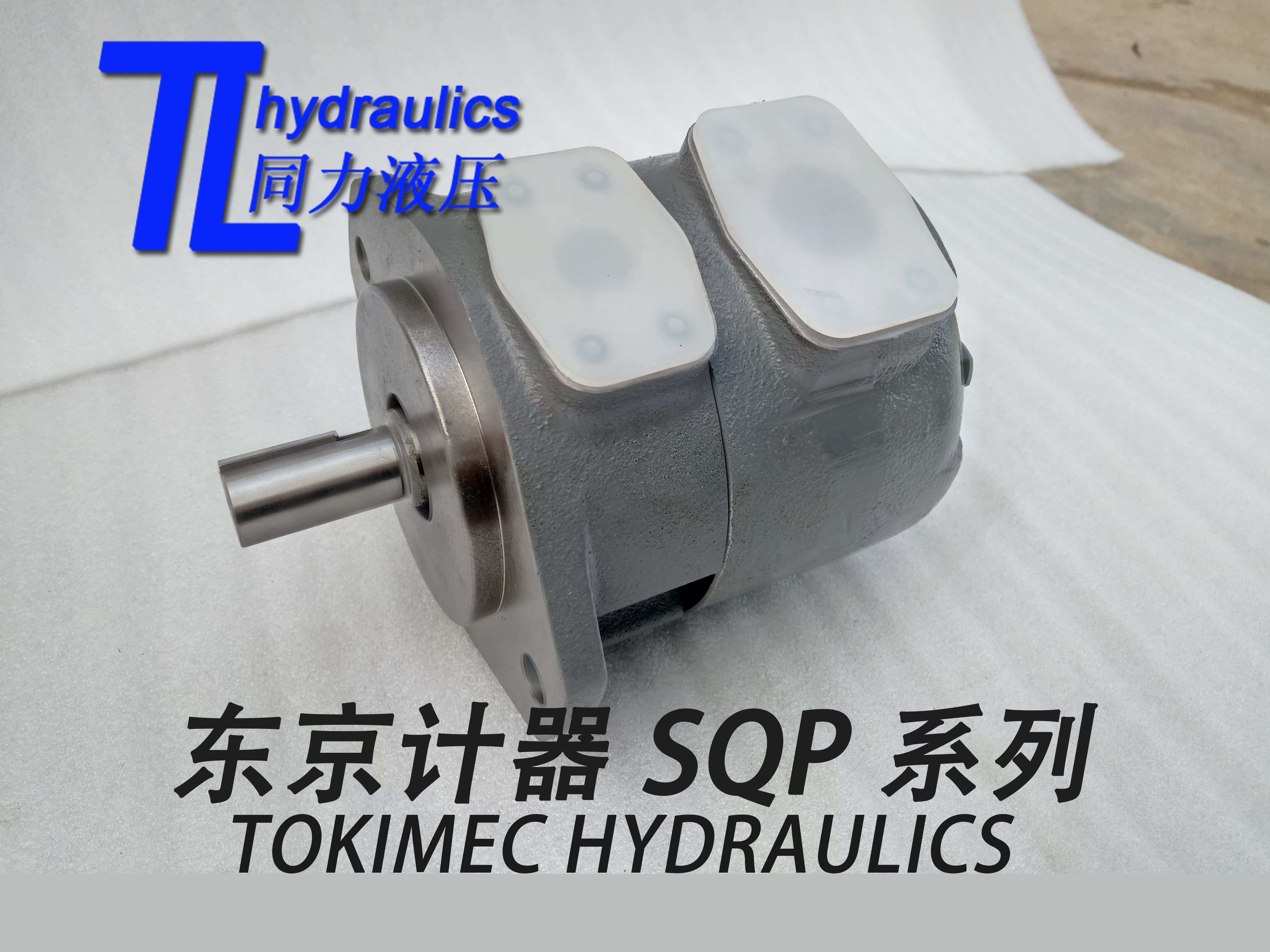 供應(yīng)TOKIMEC軸向柱塞泵油泵單聯(lián)葉片泵TOKIMEC  SQP3-17-86B-18