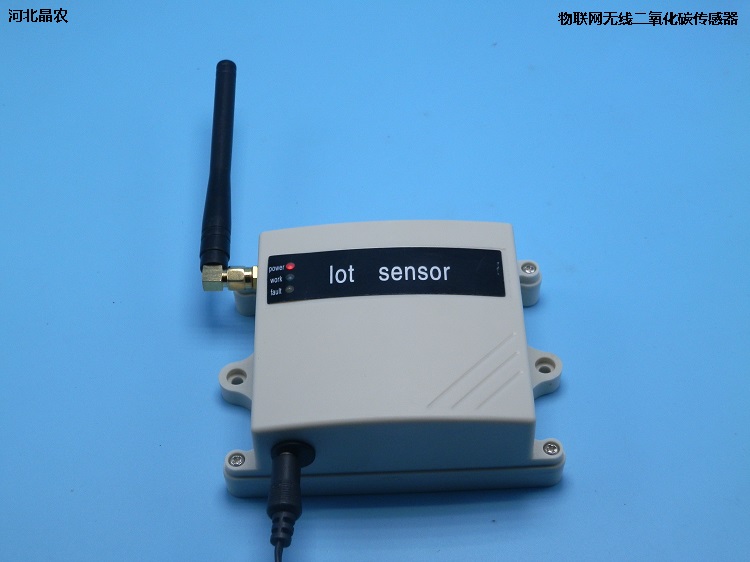 無線二氧化碳傳感器_農(nóng)業(yè)物聯(lián)網(wǎng)無線傳感器生產(chǎn)廠家_智慧農(nóng)業(yè)無線傳感器設(shè)備河北