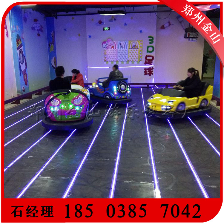 地網(wǎng)碰碰車室內(nèi)外游樂設(shè)備電瓶碰碰車春節(jié)游樂設(shè)備