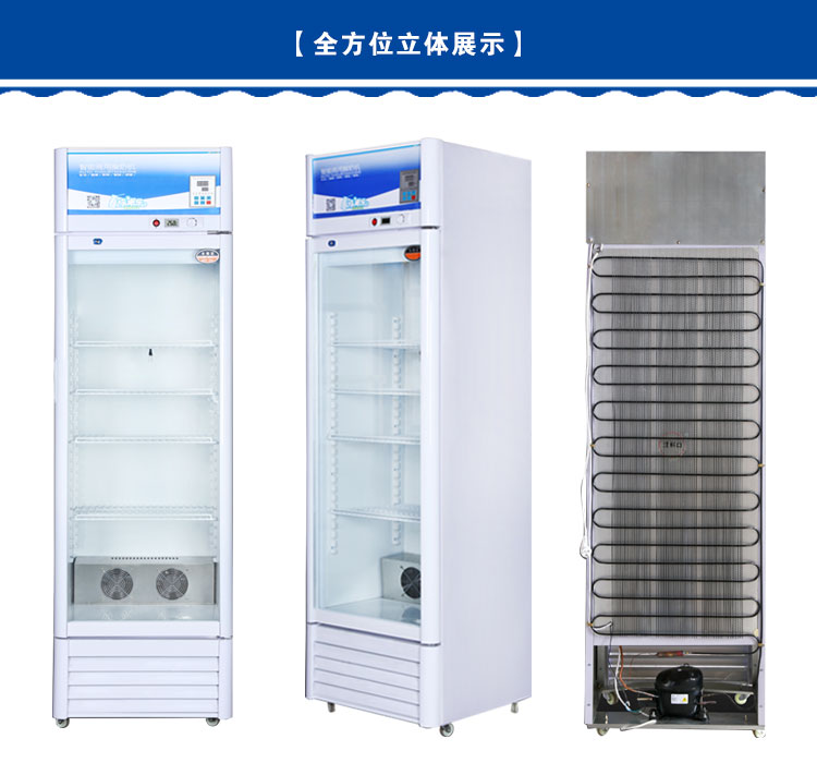 鮮奶吧設(shè)備、奶吧、酸奶吧、奶吧