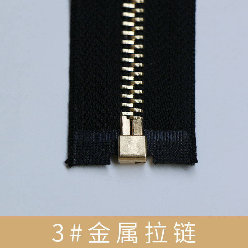 廠家直銷 3#金屬拉鏈 服裝開(kāi)口金屬拉鏈 抗拉強(qiáng)不褪色順滑度好 品質(zhì)保障