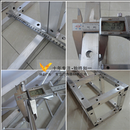 鋁合金桁架廠家批發(fā) 舞臺搭建出租 會議年會廣告背景板 燈光音響 桁架批發(fā)出租