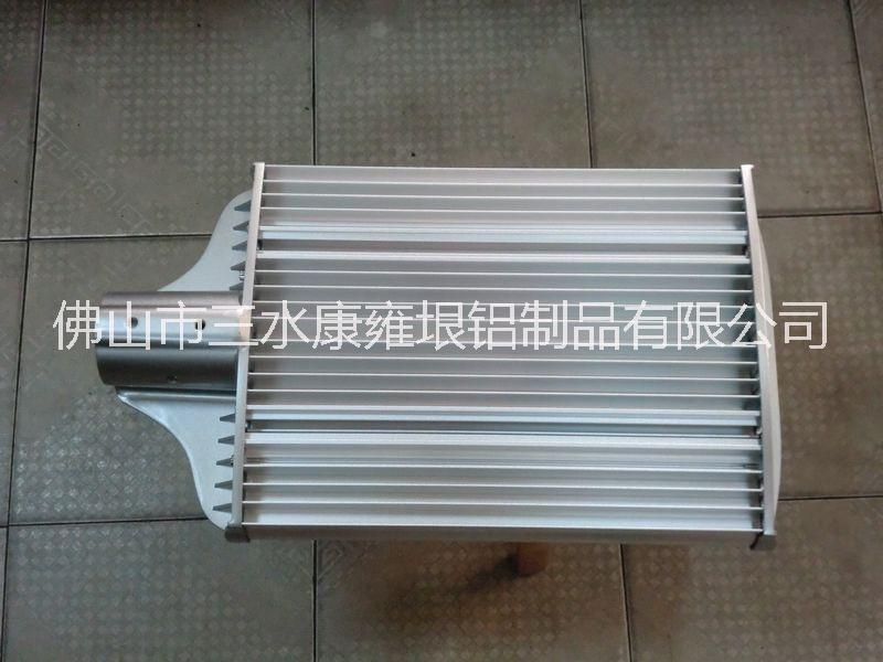 供應(yīng)鋁型材太陽(yáng)花散熱器廠家 LED路燈擠壓供貨商 太陽(yáng)花散熱器價(jià)