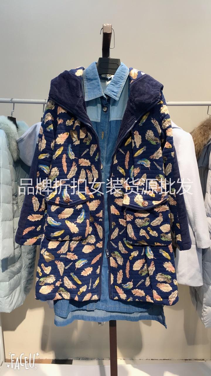 古樹葉多福服裝批發(fā)市場(chǎng)品牌折扣女裝正品清倉(cāng)剪標(biāo)女裝品牌折扣