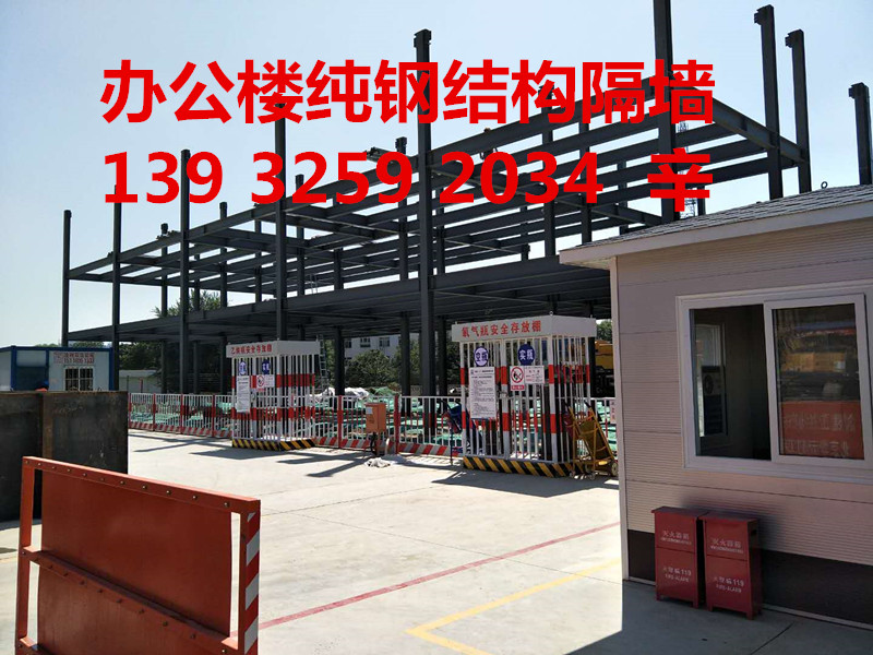 泰居75mm衛(wèi)生間公寓小隔斷用新型輕質(zhì)復(fù)合隔墻板