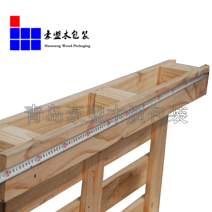 黃島木托盤生產(chǎn)廠家專業(yè)生產(chǎn)四面進(jìn)叉松木托盤