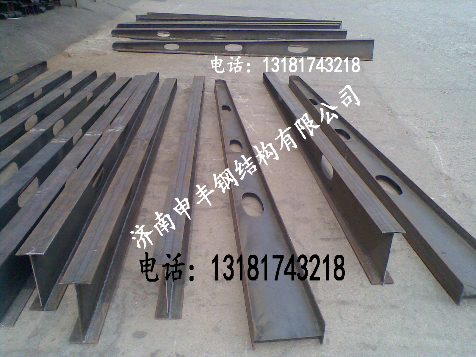 供應(yīng)濟(jì)南鋼梁濟(jì)南鋼梁加工-濟(jì)南