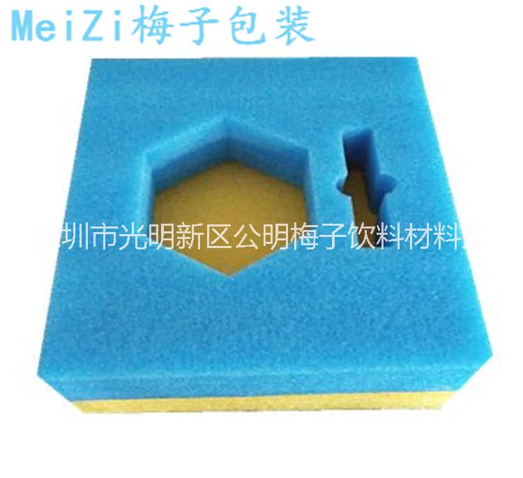 海綿內(nèi)襯 泡棉內(nèi)襯