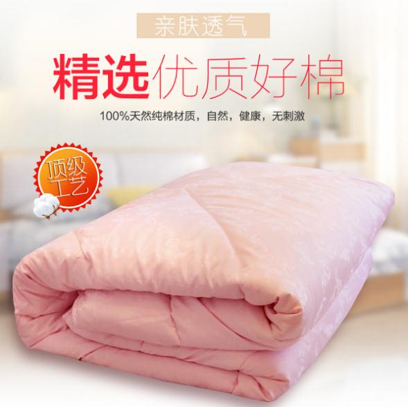 提花蠶絲被,真絲貢緞提花蠶絲被多少錢.真絲貢緞蠶絲被廠家批發(fā),真絲貢緞蠶絲被廠家直銷