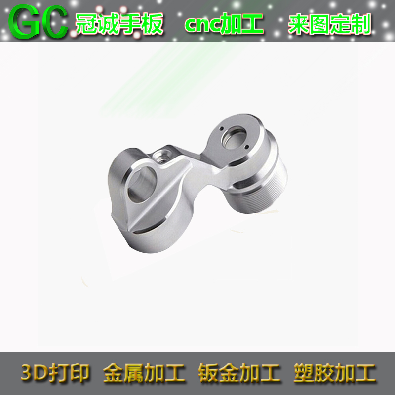 北京手板模型制作 北京手板模型制作公仔手板模型