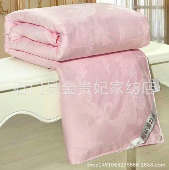 蠶絲被,全棉夏被蠶絲被廠家直銷,常德全棉夏被蠶絲被,湖南全棉夏被蠶絲被廠家