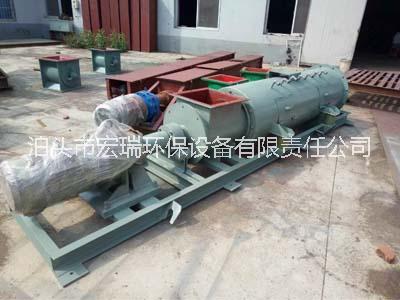 供應(yīng)粉塵加濕攪拌機(jī) 粉塵加濕機(jī) 攪拌機(jī)