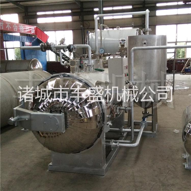 豐盛700型濕化機(jī)  畜禽無(wú)害化處理設(shè) 豬牛羊無(wú)害化處理養(yǎng)殖場(chǎng)無(wú)害化焚燒爐