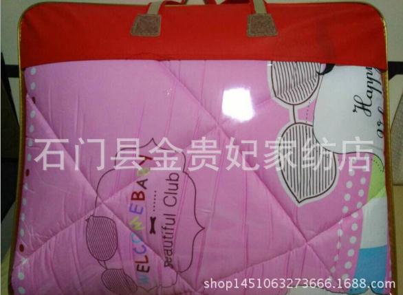 鉆石絨春秋被 5-6斤婚慶被子 七孔棉帶包禮品被子 跑量被子 婚慶被子we
