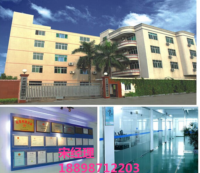 東莞儀器檢測，東莞儀器CNAS認(rèn)證