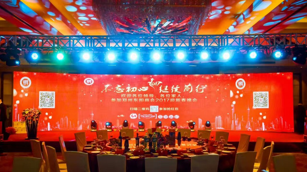 鄭州舞臺桁架出租今牛文化傳播