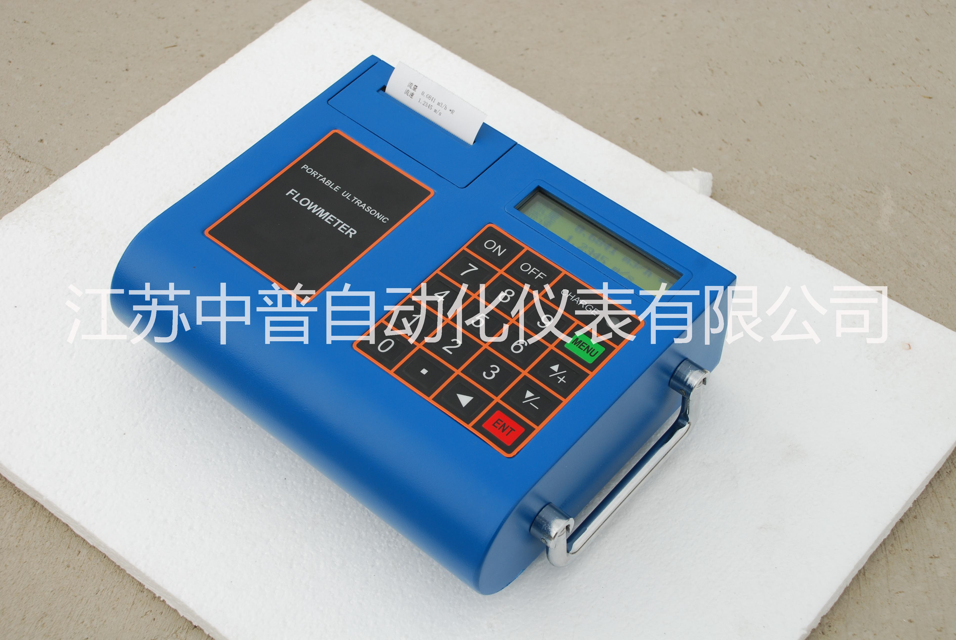 手持式超聲波流量計- 便攜式超聲波流量計-外夾式超聲波流量計