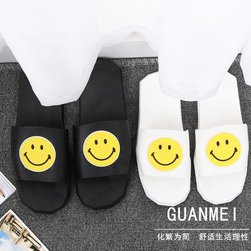 情侶款純*侶拖笑臉拖鞋 平底家居拖鞋防滑耐磨男女 加工定制