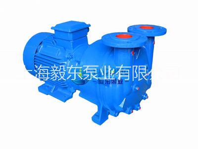 毅東/yidong_2BV型水環(huán)式真空泵_廠家直銷！