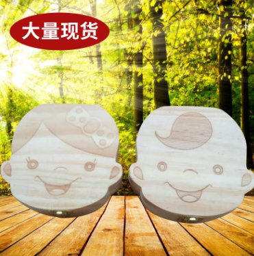 乳牙實木盒 乳牙保存收藏盒 嬰兒乳牙實木盒 牙齒木盒包裝盒廠家 乳牙保存收藏盒價格  牙齒木盒包裝盒