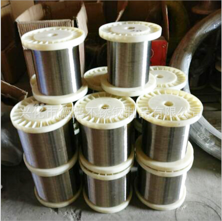 廣東彈簧絲廠家 東莞彈簧絲供應商 彈簧絲哪里好 彈簧絲批發(fā)價格 東莞彈簧絲批發(fā)