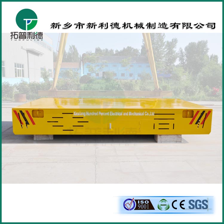 石材加工機(jī)械BWP-5噸無軌電動平板車   膠輪電動車價(jià)格