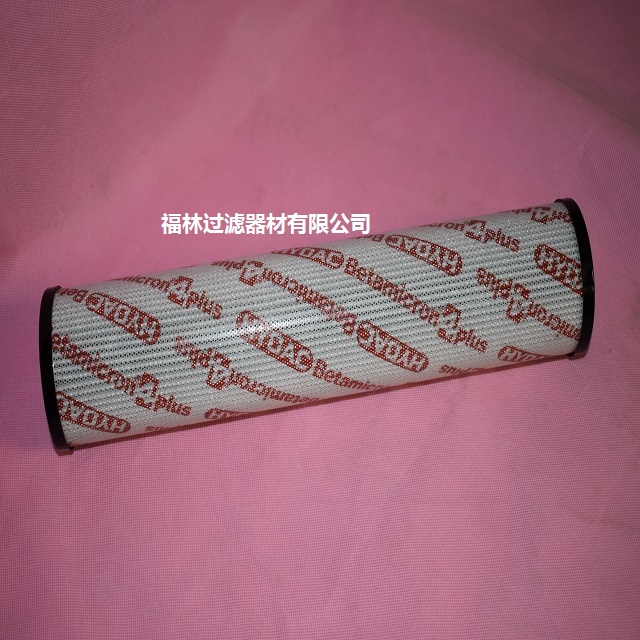 0250DN010BN3HC濾芯，液壓油濾芯廠(chǎng)家，賀德克濾芯