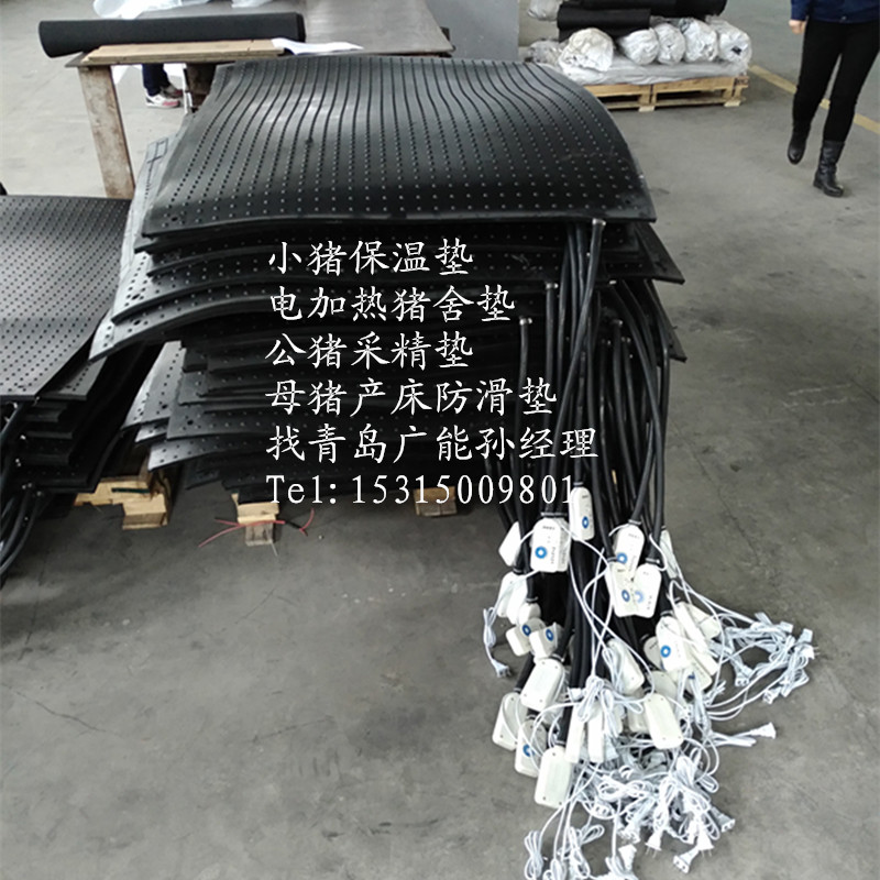豬舍仔豬保溫墊 電加熱防滑仔豬墊 冬天保溫橡膠加熱墊