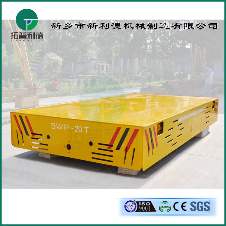 石材加工機(jī)械BWP-5噸無軌電動平板車   膠輪電動車價(jià)格
