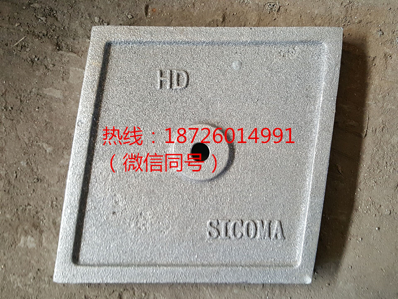 南陽蒼田L(fēng)B1000/JS1500混凝土攪拌機(jī)葉片、襯板、攪拌臂耐磨配件含配套螺栓  軸端密封件  混凝土攪拌機(jī)葉片