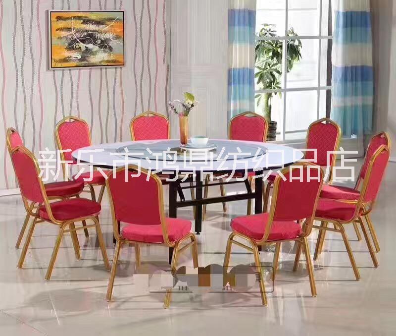 批發(fā)訂做酒店椅 *酒店宴會椅