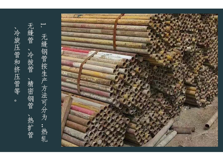 新疆竹架板出售批發(fā).烏魯木齊竹架板報(bào)價(jià)