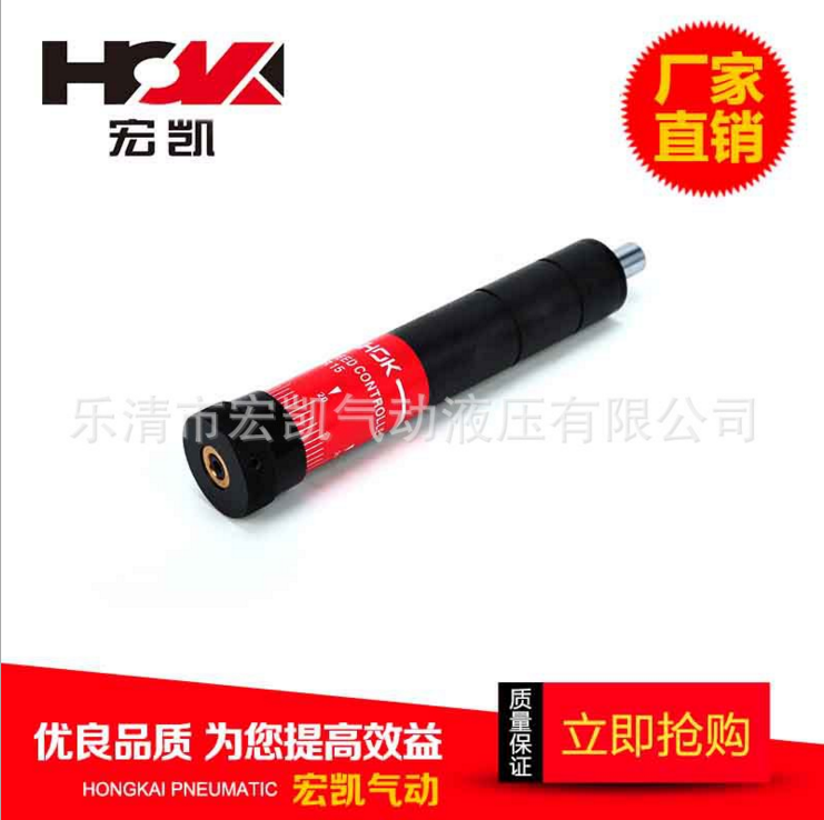 廠家直銷 HR15精密穩(wěn)速器 精密緩沖器廠家 HR15穩(wěn)速器促銷