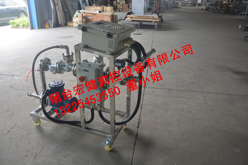 化工液體定量裝桶設(shè)備