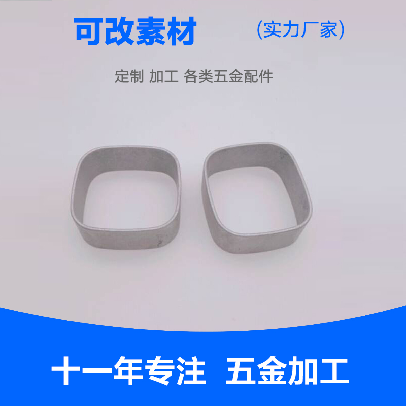 現(xiàn)?，F(xiàn)貨供應(yīng)鋁合金車(chē)充外殼 雙USB外殼 可來(lái)料定制 車(chē)充外殼鋁 鋁車(chē)充外殼 車(chē)充殼 充電器外殼