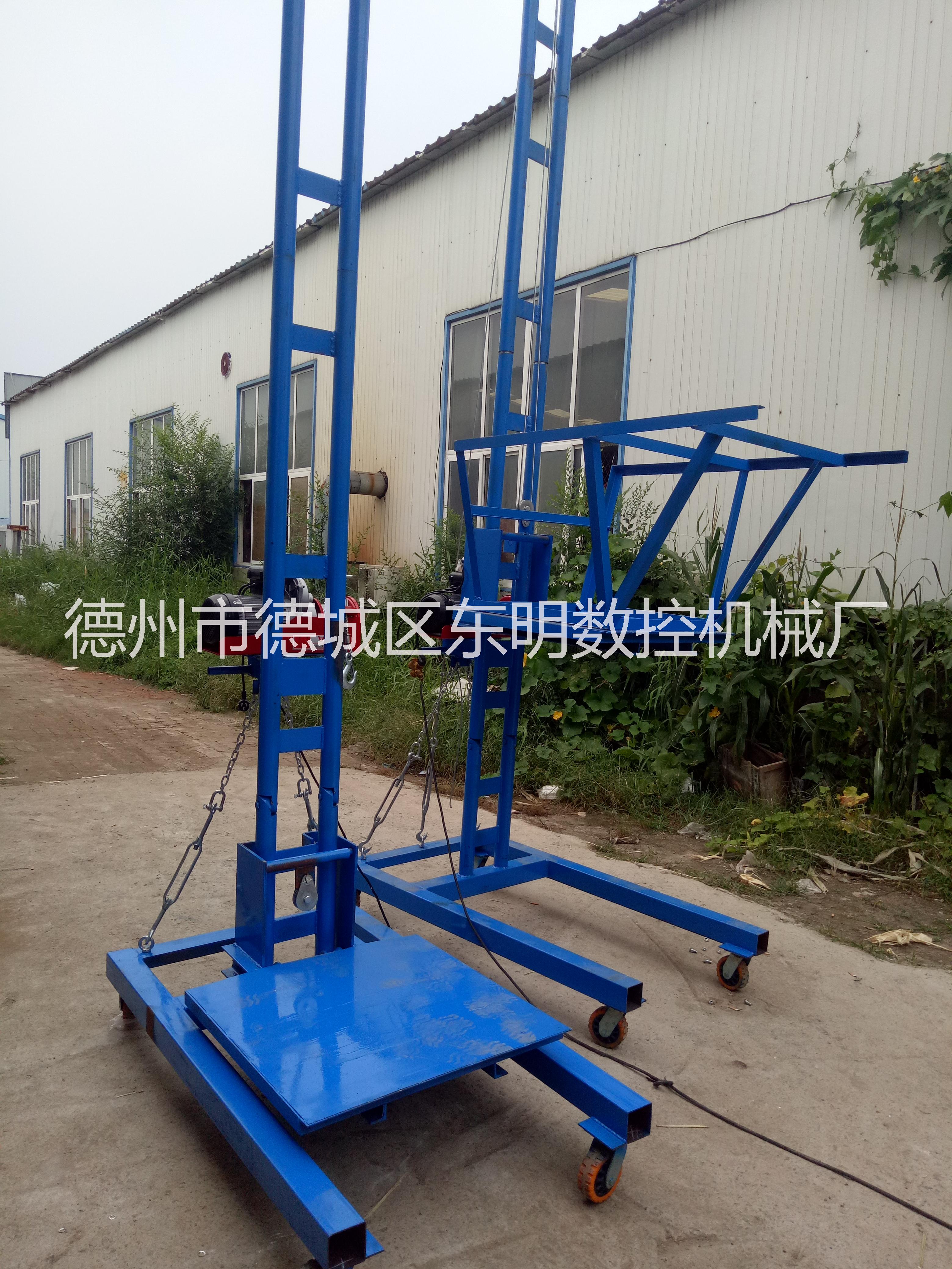 風管升降機 風管吊裝機 通風管道風管上下運輸風管升降機