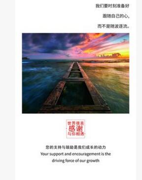 好評(píng)卡 好評(píng)卡批發(fā) 好評(píng)卡價(jià)格 好評(píng)卡供應(yīng)商