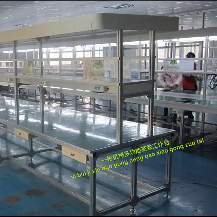 小型輸送機流水線 廣東輸送機流水線 輸送機流水線供貨商