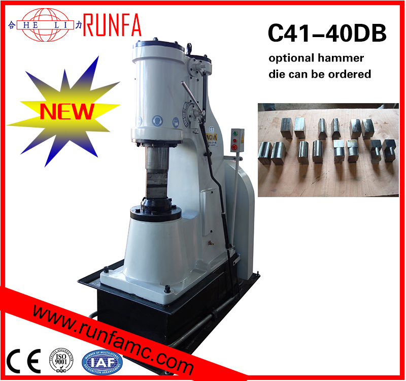 廠家直銷C41-40kg帶底座打鐵空氣錘 無需安裝即買即用